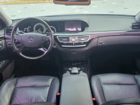 Mercedes-Benz S 350 BlueTEC - САМО 30% АВАНС - 10643 € - 66864860 9 | Car24.bg Mercedes-Benz S 350 BlueTEC - САМО 30% АВАНС - 10643 € - 66864860 9
