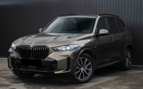 BMW X5 30d xDrive M-Sport - 62998 € / 123213.38 лв. - 58243801 3 | Car24.bg BMW X5 30d xDrive M-Sport - 62998 € / 123213.38 лв. - 58243801 3
