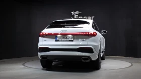 Audi Q5 40 TFSI quattro ЛЮК КРАЙНА ЦЕНА* encareu.com | Auto.bg — изображение 4 Audi Q5 40 TFSI quattro ЛЮК КРАЙНА ЦЕНА* encareu.com | Auto.bg — изображение 4