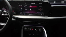 Audi Q5 40 TFSI quattro ЛЮК КРАЙНА ЦЕНА* encareu.com | Auto.bg — изображение 14 Audi Q5 40 TFSI quattro ЛЮК КРАЙНА ЦЕНА* encareu.com | Auto.bg — изображение 14
