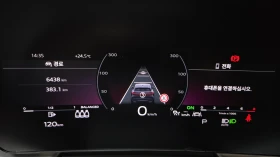 Audi Q5 40 TFSI quattro ЛЮК КРАЙНА ЦЕНА* encareu.com | Auto.bg — изображение 8 Audi Q5 40 TFSI quattro ЛЮК КРАЙНА ЦЕНА* encareu.com | Auto.bg — изображение 8