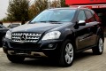 Mercedes-Benz ML 350 CDI SPORT PACK/FACELIFT/СОБСТВЕН ЛИЗИНГ - [2] 