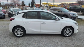 Opel Corsa 1.5d 58000km - 9990 € / 19538.74 лв. - 28247426 7 | Car24.bg Opel Corsa 1.5d 58000km - 9990 € / 19538.74 лв. - 28247426 7