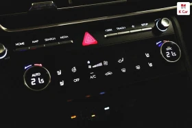 Hyundai Sonata THE EDGE* 1.6 TURBO* EXCLUSIVE | Auto.bg — изображение 15 Hyundai Sonata THE EDGE* 1.6 TURBO* EXCLUSIVE | Auto.bg — изображение 15