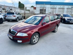 Skoda Octavia 2.0tdi BMM