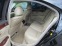 Обява за продажба на Lexus LS 460* Soft Close* Camera* Обдухване ~23 777 лв. - изображение 9