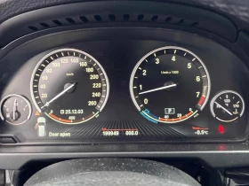 BMW X5 * xDrive35i * CARFAX * ЦЕНА ДО БГ - 13050 € / 25523.58 лв. - 57549328 8 | Car24.bg BMW X5 * xDrive35i * CARFAX * ЦЕНА ДО БГ - 13050 € / 25523.58 лв. - 57549328 8