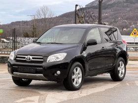 Toyota Rav4 2.2D4D 136k.с. 4х4 - Car24.bg Toyota Rav4 2.2D4D 136k.с. 4х4