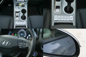 Hyundai Kona 64kw* Premium* Камера* 100%SOH* ТЕРМОПОМПА | Auto.bg — изображение 15 Hyundai Kona 64kw* Premium* Камера* 100%SOH* ТЕРМОПОМПА | Auto.bg — изображение 15