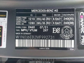 Mercedes-Benz GLC 43 AMG COUPE* 4MATIC * CARFAX * ОПЦИЯ ЗА ФИНАНСИРАНЕ | Auto.bg — изображение 9 Mercedes-Benz GLC 43 AMG COUPE* 4MATIC * CARFAX * ОПЦИЯ ЗА ФИНАНСИРАНЕ | Auto.bg — изображение 9