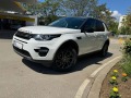 Land Rover Discovery Discovery Sport 2.0 L TD4 180к.с - [3] 