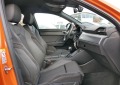 Audi Q3 Sportback 40 TFSI Quattro - [7] 