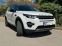 Обява за продажба на Land Rover Discovery Discovery Sport 2.0 L TD4 180к.с ~28 880 лв. - изображение 2
