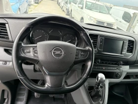 Opel Vivaro 1.5D | Auto.bg — изображение 8 Opel Vivaro 1.5D | Auto.bg — изображение 8
