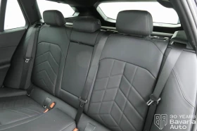 BMW 520 d xDrive Touring M Sport Paket Steptronic - 112800 лв. / 57673.72 € - 76851144 8 | Car24.bg BMW 520 d xDrive Touring M Sport Paket Steptronic - 112800 лв. / 57673.72 € - 76851144 8