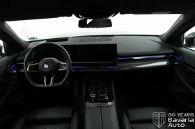 BMW 520 d xDrive Touring M Sport Paket Steptronic - 112800 лв. / 57673.72 € - 76851144 6 | Car24.bg BMW 520 d xDrive Touring M Sport Paket Steptronic - 112800 лв. / 57673.72 € - 76851144 6