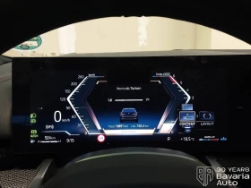 BMW 520 d xDrive Touring M Sport Paket Steptronic - 112800 лв. / 57673.72 € - 76851144 10 | Car24.bg BMW 520 d xDrive Touring M Sport Paket Steptronic - 112800 лв. / 57673.72 € - 76851144 10