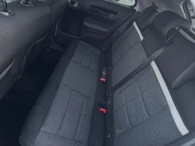 Citroen C4 Cactus 1.5BlueHDI / KEYLESS / МЪРТВА ЗОНА / НАВИ / - 8900 € / 17406.89 лв. - 91733744 10 | Car24.bg Citroen C4 Cactus 1.5BlueHDI / KEYLESS / МЪРТВА ЗОНА / НАВИ / - 8900 € / 17406.89 лв. - 91733744 10
