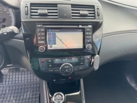 Nissan Pulsar 1.5DCI * NAVI* CAMERA* - 7799 € / 15253.52 лв. - 91840488 12 | Car24.bg Nissan Pulsar 1.5DCI * NAVI* CAMERA* - 7799 € / 15253.52 лв. - 91840488 12