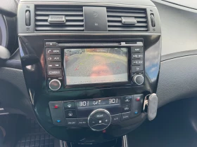 Nissan Pulsar 1.5DCI * NAVI* CAMERA* - 7799 € / 15253.52 лв. - 91840488 13 | Car24.bg Nissan Pulsar 1.5DCI * NAVI* CAMERA* - 7799 € / 15253.52 лв. - 91840488 13