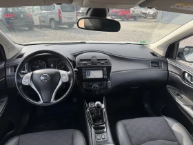 Nissan Pulsar 1.5DCI * NAVI* CAMERA* - 7799 € / 15253.52 лв. - 91840488 8 | Car24.bg Nissan Pulsar 1.5DCI * NAVI* CAMERA* - 7799 € / 15253.52 лв. - 91840488 8