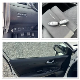 Nissan Pulsar 1.5DCI * NAVI* CAMERA* - 7799 € / 15253.52 лв. - 91840488 16 | Car24.bg Nissan Pulsar 1.5DCI * NAVI* CAMERA* - 7799 € / 15253.52 лв. - 91840488 16