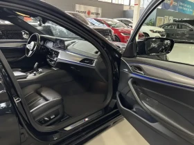 BMW 540 540i xDrive Sedan AWD | Auto.bg — изображение 9 BMW 540 540i xDrive Sedan AWD | Auto.bg — изображение 9