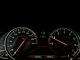 BMW 540 540i xDrive Sedan AWD | Auto.bg — изображение 17 BMW 540 540i xDrive Sedan AWD | Auto.bg — изображение 17