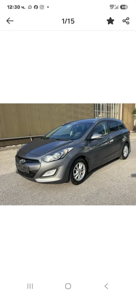 Hyundai I30 4+ 1 | Auto.bg — изображение 2 Hyundai I30 4+ 1 | Auto.bg — изображение 2