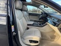 Audi A8 6.0TDI-LONG-LAZER-DISTRONIK-PANORAMA-ОБДУХВАНЕ-FUL - [13] 