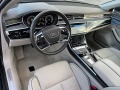 Audi A8 6.0TDI-LONG-LAZER-DISTRONIK-PANORAMA-ОБДУХВАНЕ-FUL - [11] 