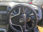 Обява за продажба на Opel Insignia 2.0 cdti ecoflex  ~ 690 лв. - изображение 11