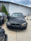 Обява за продажба на BMW 330 3.0 245ps XD ~11 лв. - изображение 2