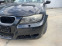 Обява за продажба на BMW 330 3.0 245ps XD ~11 лв. - изображение 1