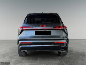 Audi Q7 2xS-LINE/299HP/PANO/HUD/360/B&O/MEMO/AHK/728q - 106999 € - 50940869 5 | Car24.bg Audi Q7 2xS-LINE/299HP/PANO/HUD/360/B&O/MEMO/AHK/728q - 106999 € - 50940869 5