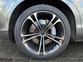 Audi Q7 2xS-LINE/299HP/PANO/HUD/360/B&O/MEMO/AHK/728q - 106999 € - 50940869 13 | Car24.bg Audi Q7 2xS-LINE/299HP/PANO/HUD/360/B&O/MEMO/AHK/728q - 106999 € - 50940869 13