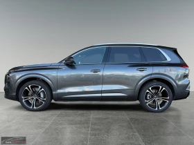 Audi Q7 2xS-LINE/299HP/PANO/HUD/360/B&O/MEMO/AHK/728q - 106999 € - 50940869 3 | Car24.bg Audi Q7 2xS-LINE/299HP/PANO/HUD/360/B&O/MEMO/AHK/728q - 106999 € - 50940869 3