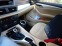 Обява за продажба на BMW X1 SDrive ~10 900 лв. - изображение 6