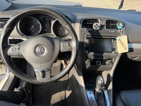 VW Golf 2.0 tdi DSG 140 cv - 12500 лв. / 6391.15 € - 75140846 8 | Car24.bg VW Golf 2.0 tdi DSG 140 cv - 12500 лв. / 6391.15 € - 75140846 8