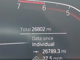 BMW 430 КОЖА* ПОДГРЕВ* ШИБЕДАХ | Auto.bg — изображение 15 BMW 430 КОЖА* ПОДГРЕВ* ШИБЕДАХ | Auto.bg — изображение 15