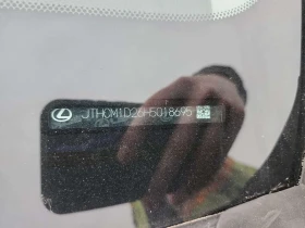 Lexus IS 300 SDN AWD/2 КЛЮЧА/ПОДГРЕВ/ЛЕНТИ/CARFAX/ФИНАНСИРАНЕ | Auto.bg — изображение 15 Lexus IS 300 SDN AWD/2 КЛЮЧА/ПОДГРЕВ/ЛЕНТИ/CARFAX/ФИНАНСИРАНЕ | Auto.bg — изображение 15