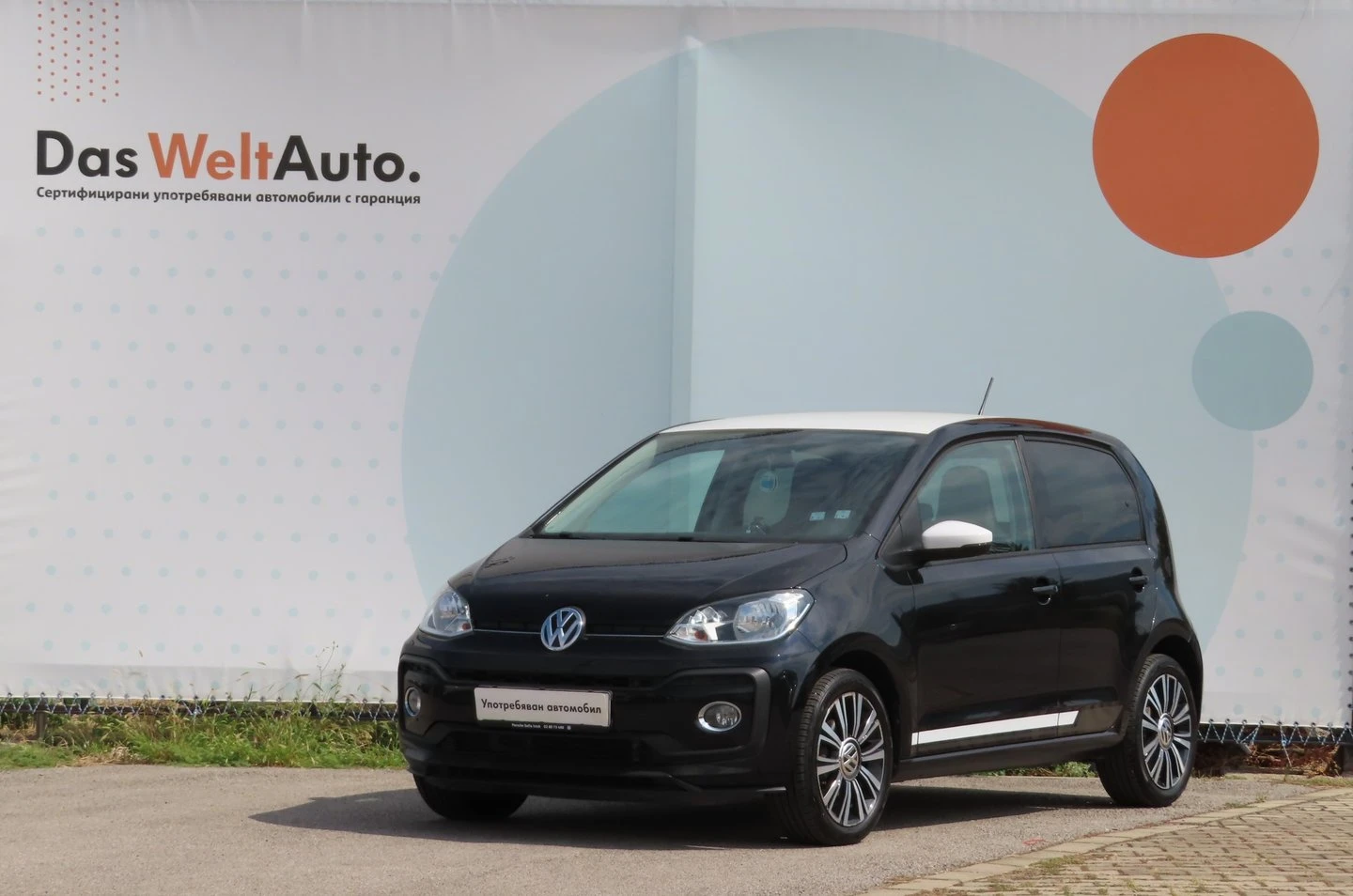 VW Up undefined | Auto.bg — изображение 1 VW Up undefined | Auto.bg — изображение 1