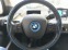 Обява за продажба на BMW i3 120Ah#ТЕРМОПОМПА# ГАРАНЦИЯ ~47 000 лв. - изображение 10
