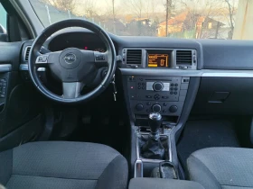 Opel Signum 1.9 CDTI - 2100 лв. / 1073.71 € - 89549164 11 | Car24.bg Opel Signum 1.9 CDTI - 2100 лв. / 1073.71 € - 89549164 11