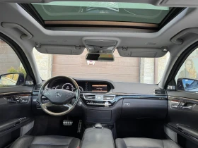 Mercedes-Benz S 500 AMG#Bang & Olufsen#Dis#Nigh vision# Full Max !!! - 14202 € / 27776.70 лв. - 59313579 9 | Car24.bg Mercedes-Benz S 500 AMG#Bang & Olufsen#Dis#Nigh vision# Full Max !!! - 14202 € / 27776.70 лв. - 59313579 9