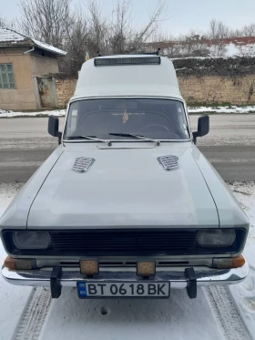 Moskvich 412 - 2500 € / 4889.57 лв. - 16111232 12 | Car24.bg Moskvich 412 - 2500 € / 4889.57 лв. - 16111232 12