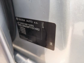 Skoda Octavia 2.0d-Navi-Automat-Euro-6D-115.000km | Auto.bg — изображение 10 Skoda Octavia 2.0d-Navi-Automat-Euro-6D-115.000km | Auto.bg — изображение 10