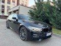 BMW 520 D M-PACKET KEYLESS-GO KAMERA  - [4] 