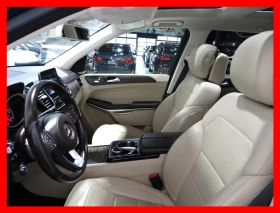 Mercedes-Benz GLS 500 AMG - Package - 22490 € / 43986.62 лв. - 37656342 6 | Car24.bg Mercedes-Benz GLS 500 AMG - Package - 22490 € / 43986.62 лв. - 37656342 6