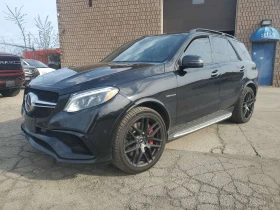 Mercedes-Benz GLE 63 S AMG * АВТОКРЕДИТ БЕЗ ПЪРВОНАЧАЛНА ВНОСКА*